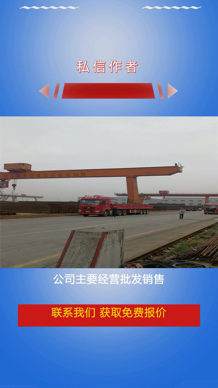 奉化H型钢、H型钢200*100 H型钢 H型钢200*100 角钢200*24 工字钢3