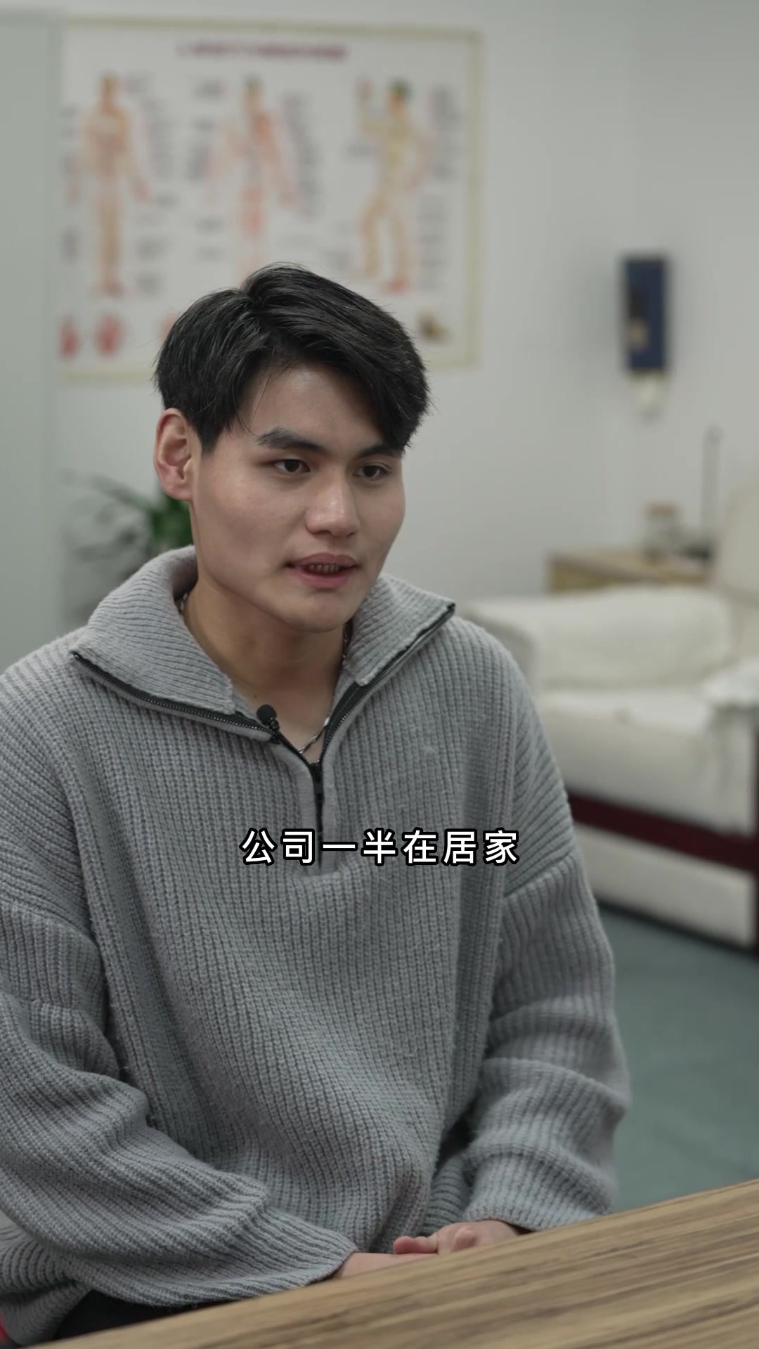 在公司的最后一顿午餐