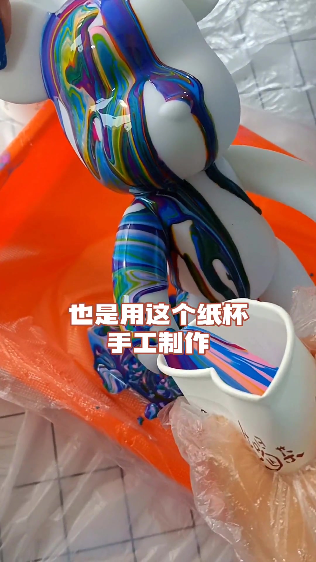 周末去哪玩 在大连兴工街附近,发现了这家甜橘物语DIY手工坊团购,可以玩制作流体暴力熊 大