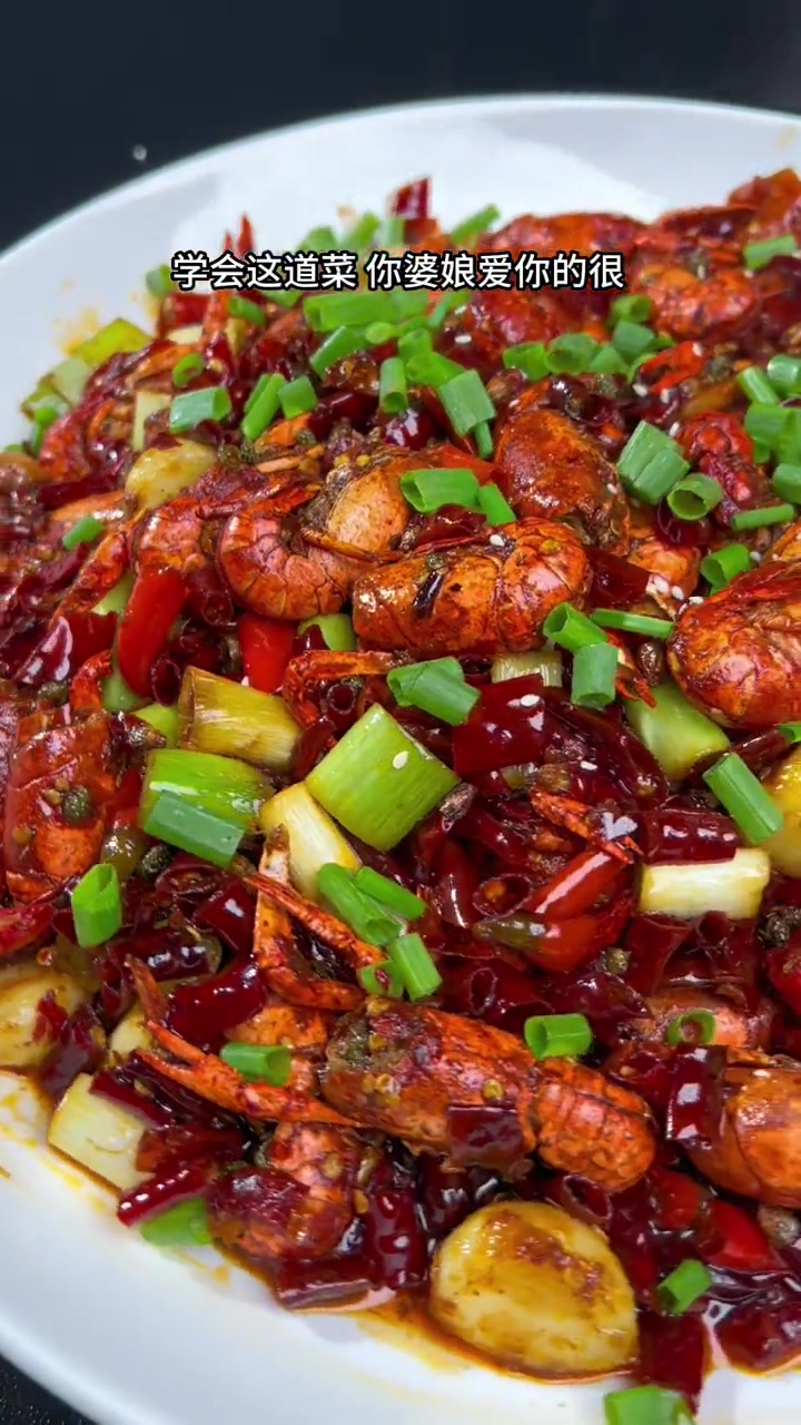 这样做的小龙虾麻辣鲜香 记得多买几瓶PJ才够 霸王小龙虾 川菜 美食教程