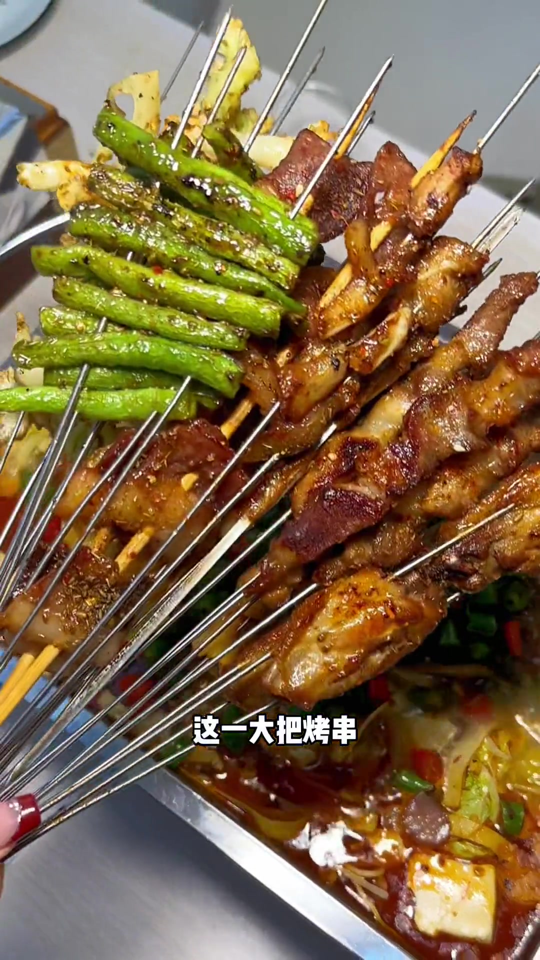 江都这家丽江烧烤!69.8烤鱼烤串!份量也太多了吧,不可思议……而且他家烤蔬菜特别!特别!