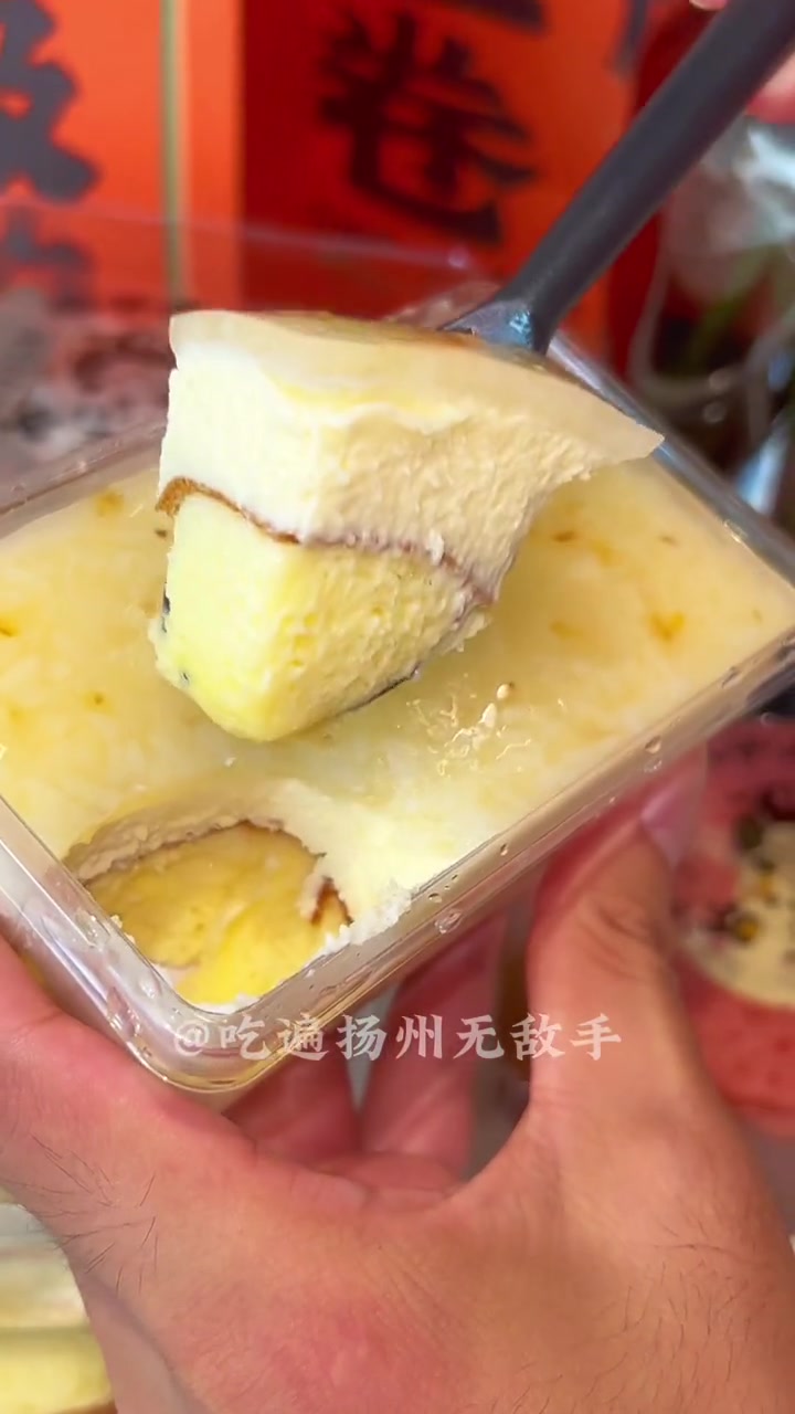 人手一只的小黄袋～木子点心局上新品啦!????️尝鲜团购～～治愈系甜品 网红糕点