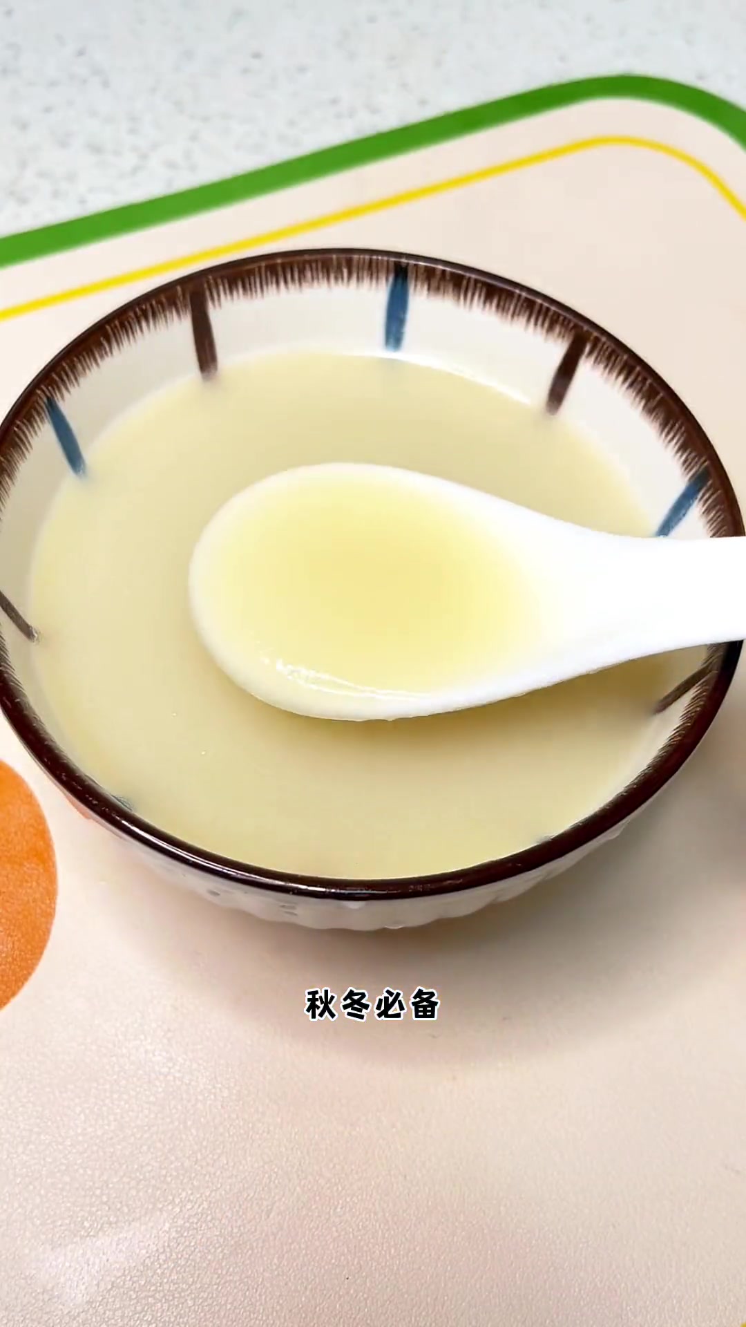 第4集|入秋后气候干燥,少不了滋润的食物,整理了6款适合宝宝秋季喝的营养米糊,每一款都营养