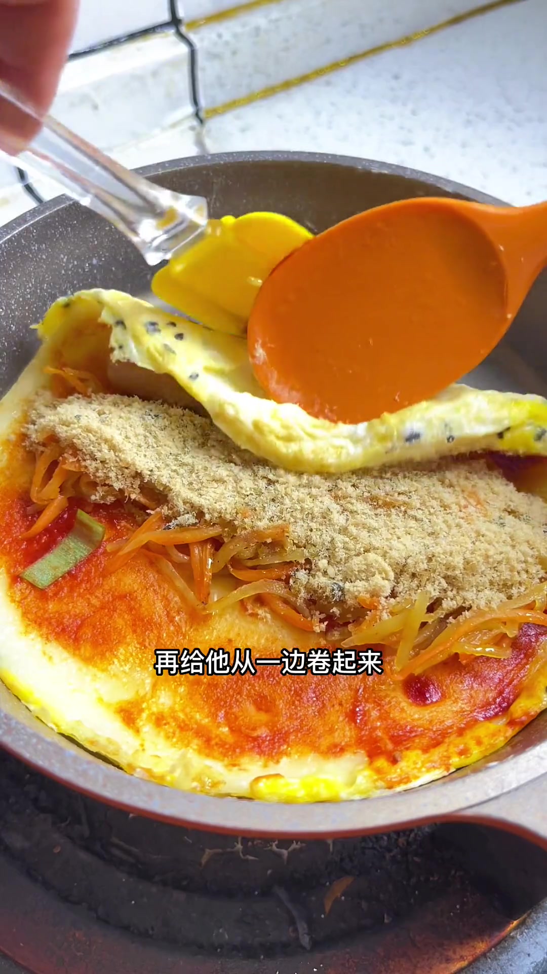 第79集|早餐既要快速又要营养,花了5分钟搞定宝宝版煎饼果子,软嫩的饼皮裹满了元宝爱吃的蔬