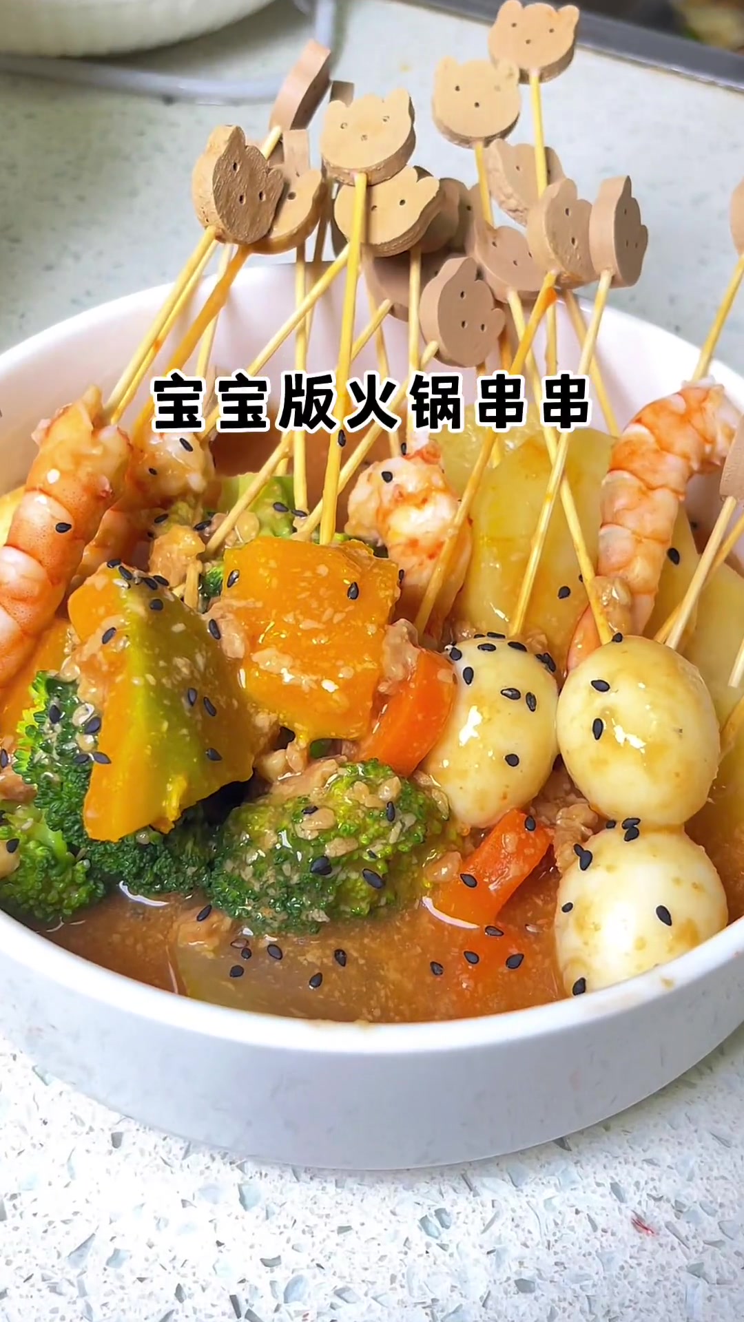 第3集|以前是妈妈的孩子,啥都不会干,现在是孩子的妈妈啥都要会干,在妈妈看不到的地方,学着