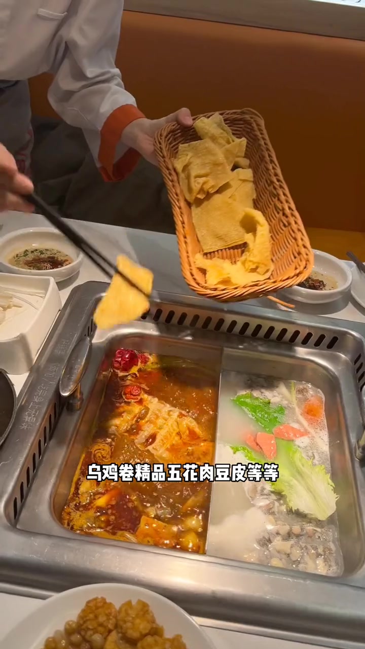 巴邑火锅吃过别的火锅不要吃了 火锅 火锅约起来 巴邑火锅 巴邑炒饭