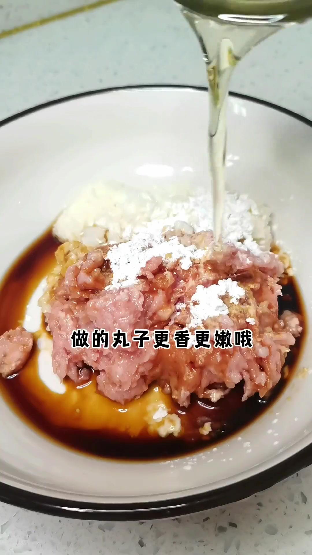第1集|宝宝午饭一锅蒸,15分钟轻松搞定,营养均衡省时间,有鲜嫩好吃好消化的山药蒸肉丸,补