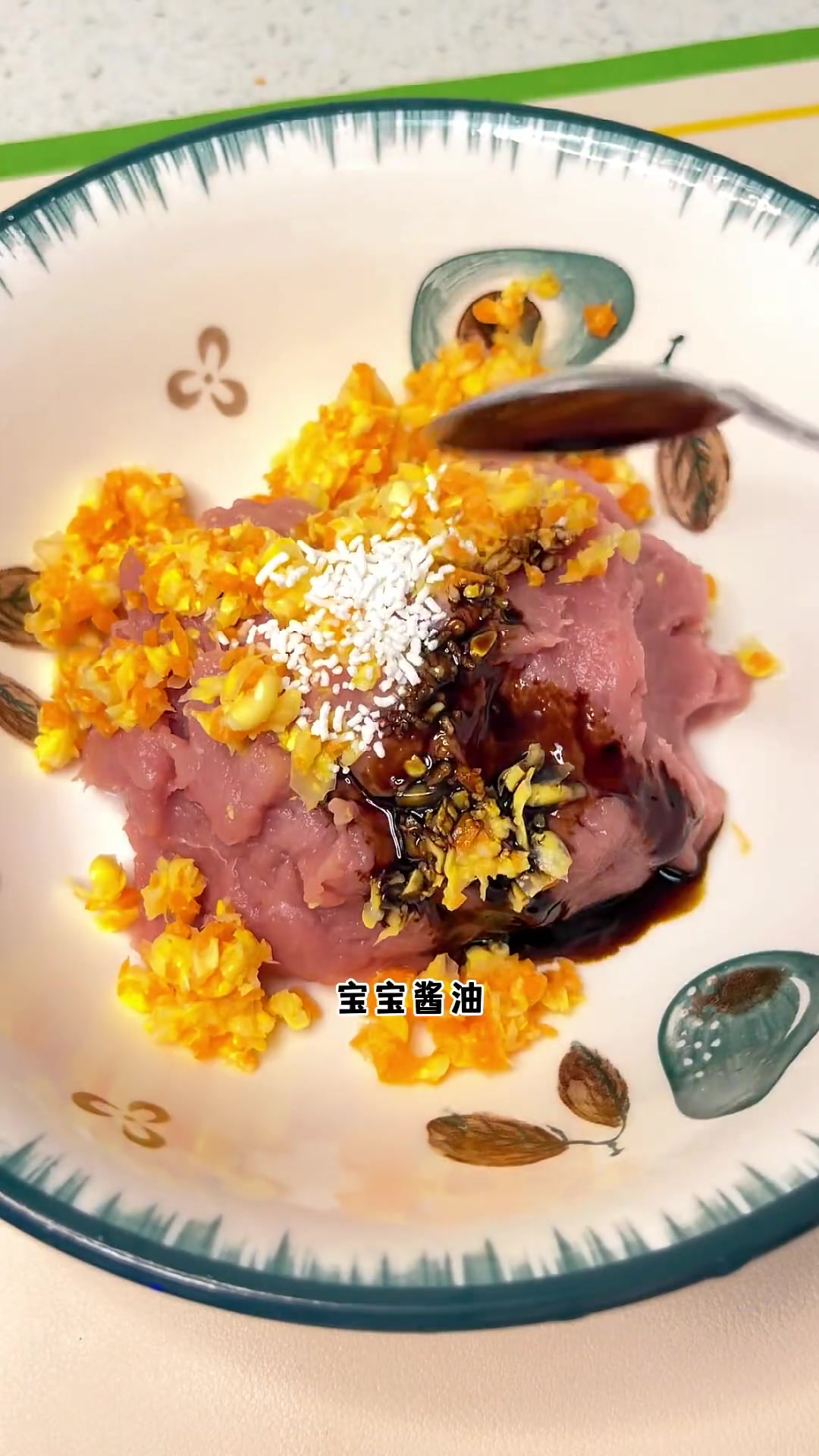 第37集|1岁+宝宝晚餐,今天吃猪肉鲜虾小混沌,汤鲜肉嫩,营养补丐,元宝吃光了一大碗,不爱