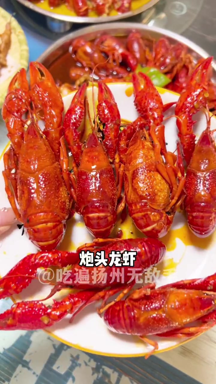 火爆一夏小龙虾 到现在还没吃小龙虾的可以入手啦!99吃炮头龙虾!大只超过瘾!就在观潮路上的