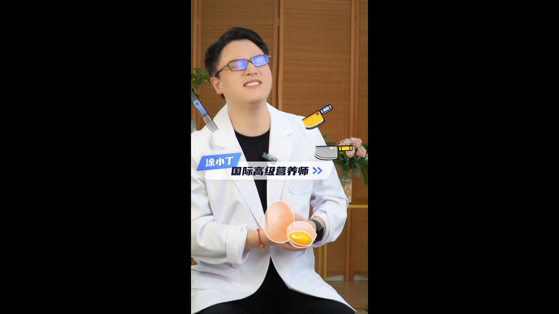 一个鸡蛋卖我 50块,老板说蛋黄颜色特别黄!