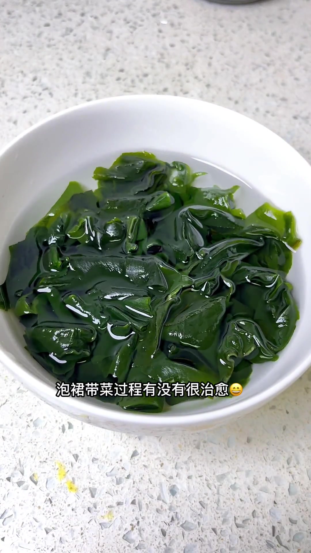 第23集|适合一岁以上宝宝吃的辅食一锅蒸,有软嫩鲜香的裙带菜虾糕,清甜好喝的萝卜虾皮蛋汤,