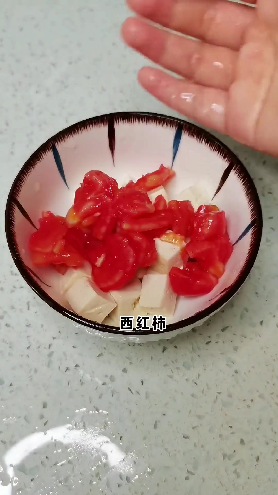 第30集|一岁+宝宝辅食一锅蒸,有鲜香美味的时蔬蒸鸡腿,酸甜开胃的番茄豆腐蛋汤,还有好吃的