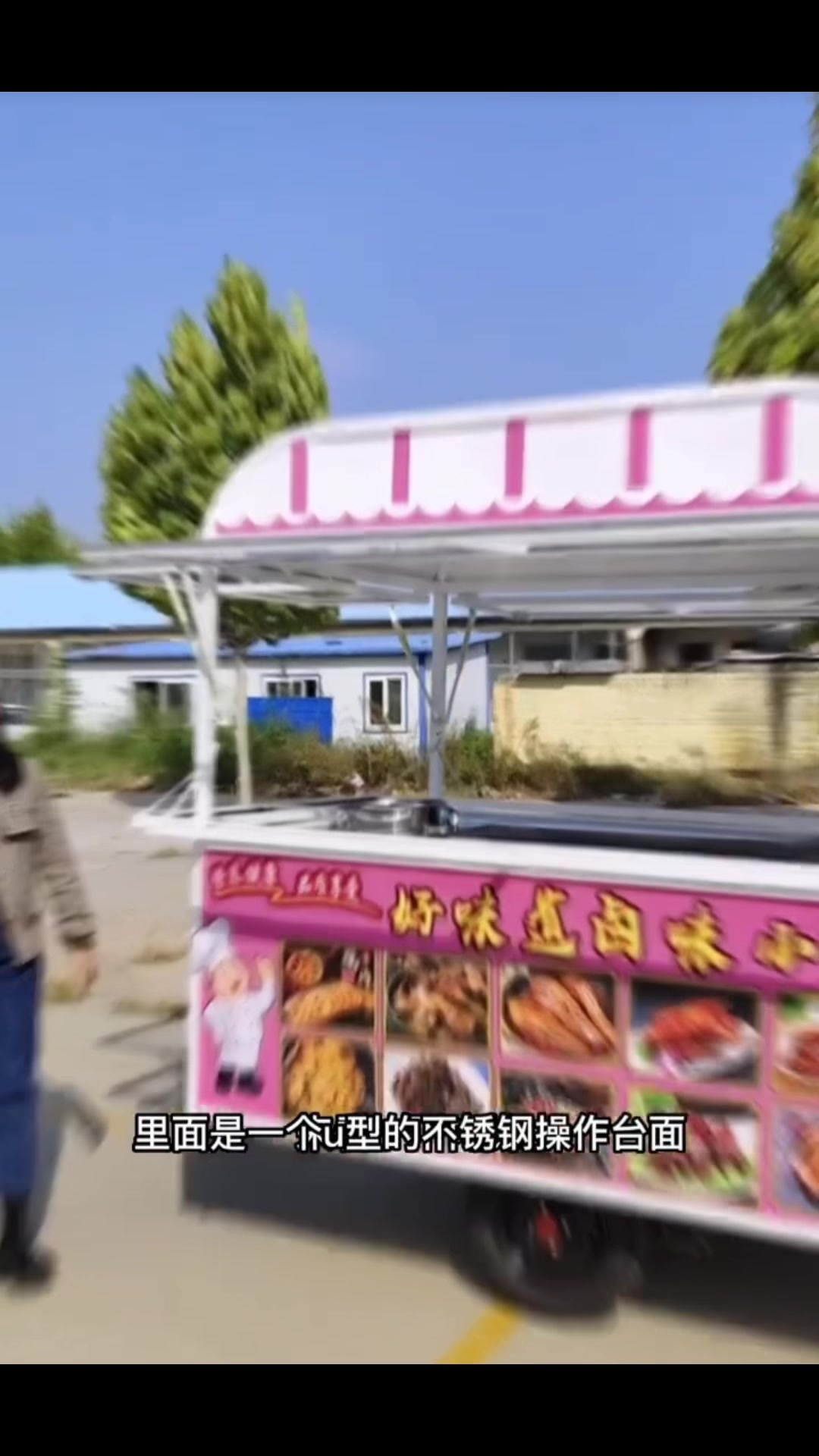 三轮小吃车餐车卤味车熟食凉菜车