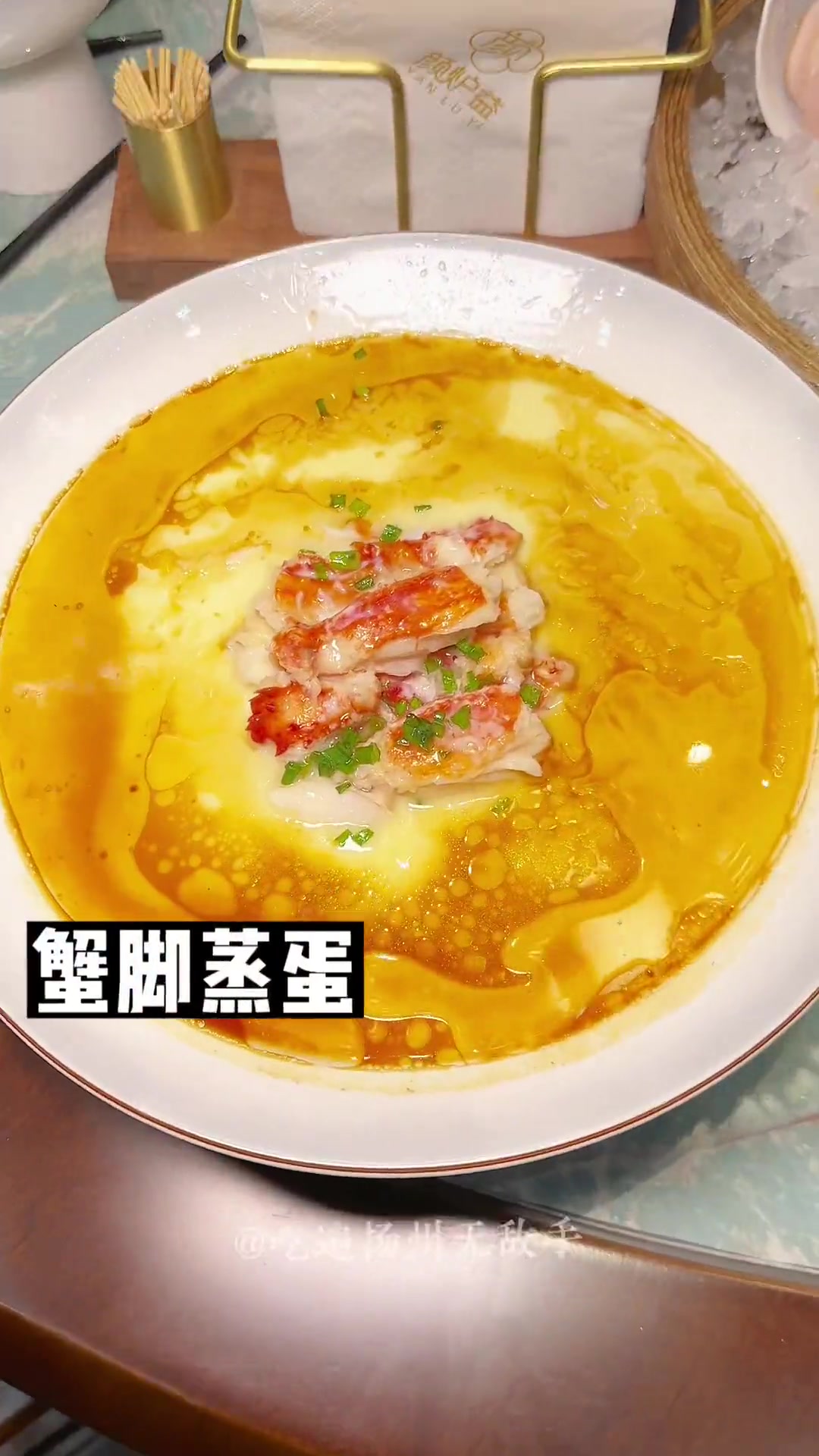 红园这家颜炉益～作为康后的第一顿再合适不过了～鱼翅花胶鸡汤～鲍鱼～帝王蟹……把营养狠狠的补