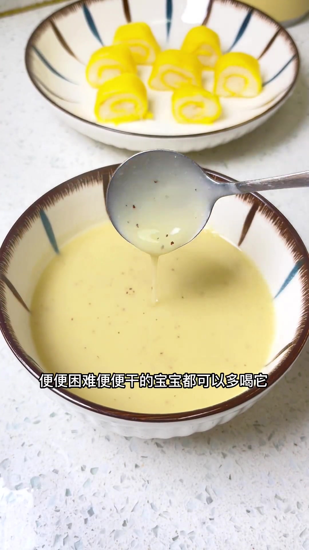 第71集|2岁宝宝早餐:山药蛋黄卷红薯燕麦米糊,又是爱吃的一餐呀,蛋黄款软软糯糯的,口感超