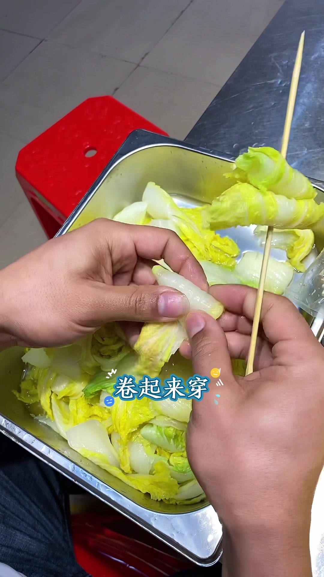 冷热串串需做菜品