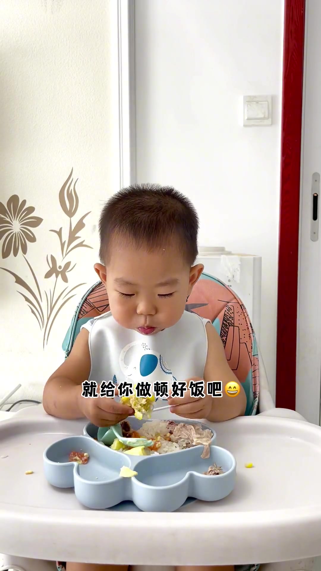 第39集|宝宝辅食一锅蒸,方便又营养,今天有鲜甜好喝的玉米排骨汤,酸甜开胃的番茄蒸蛋,主食