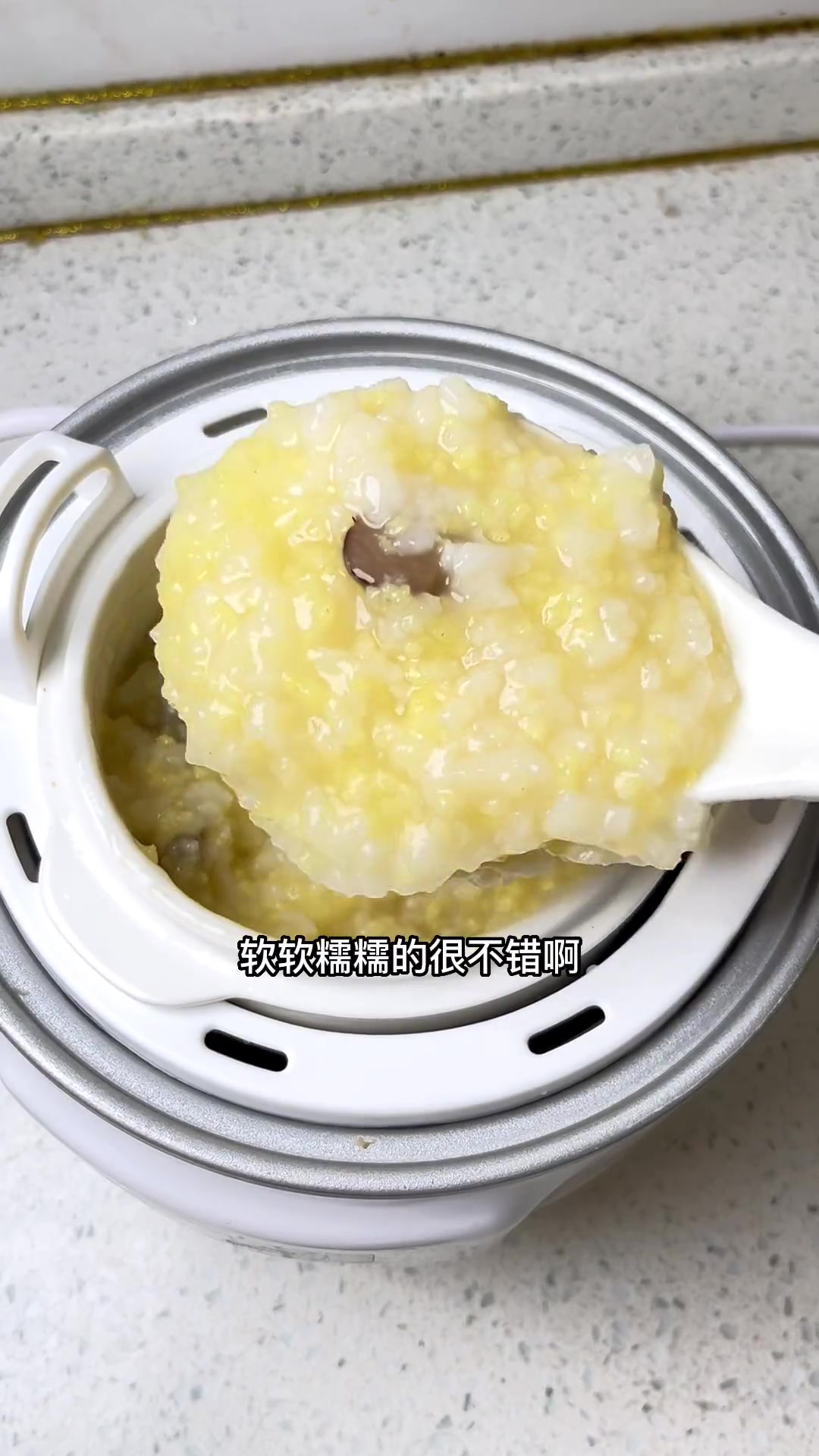 2岁宝宝早餐不重样——今天吃鳕鱼蒸蛋山药小米粥,鳕鱼这样做真的又鲜又嫩,营养满满,宝宝很爱