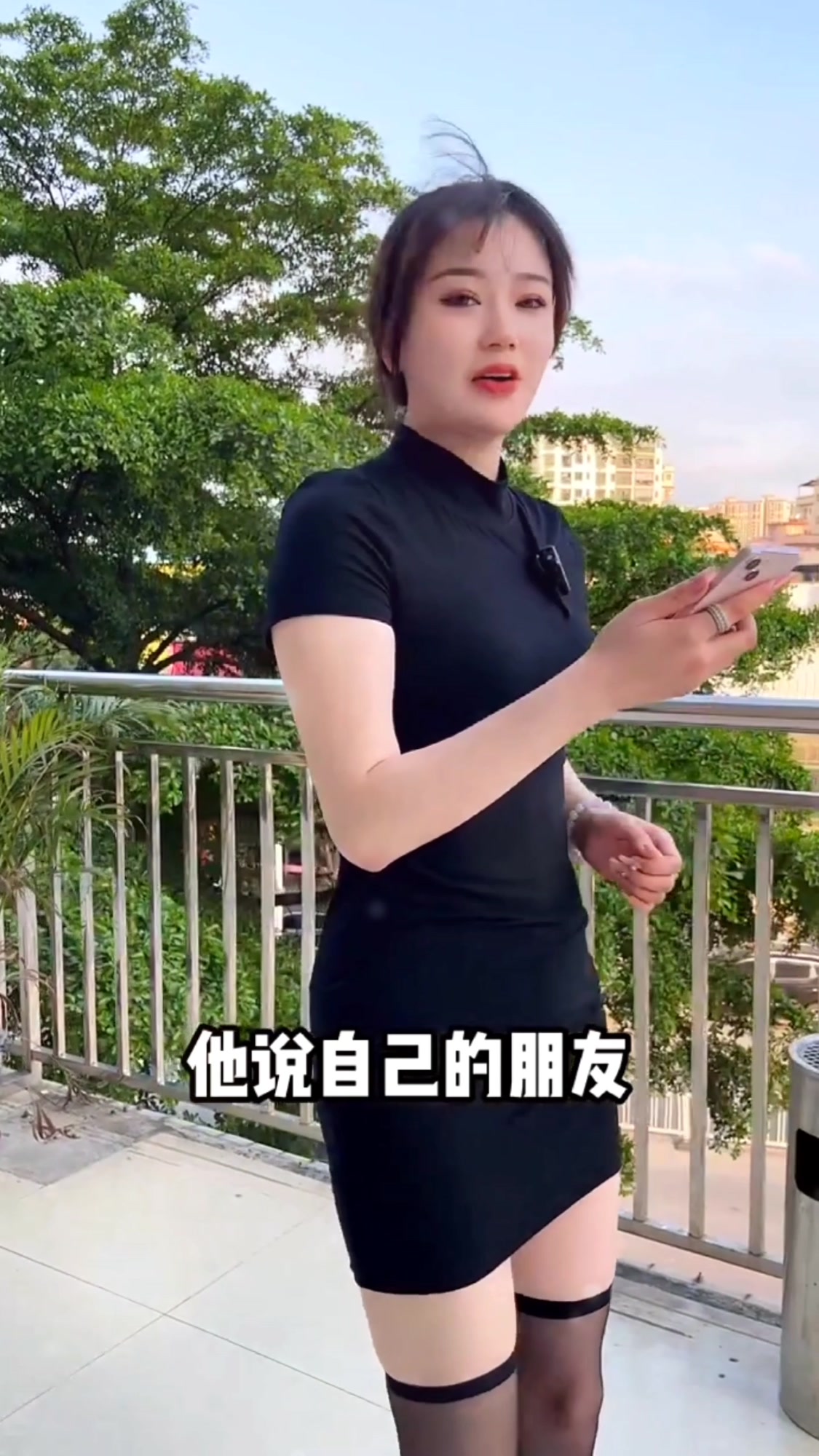 300帮哥哥圆梦翡翠招财白菜,还有什么想要的可以找佳一哦