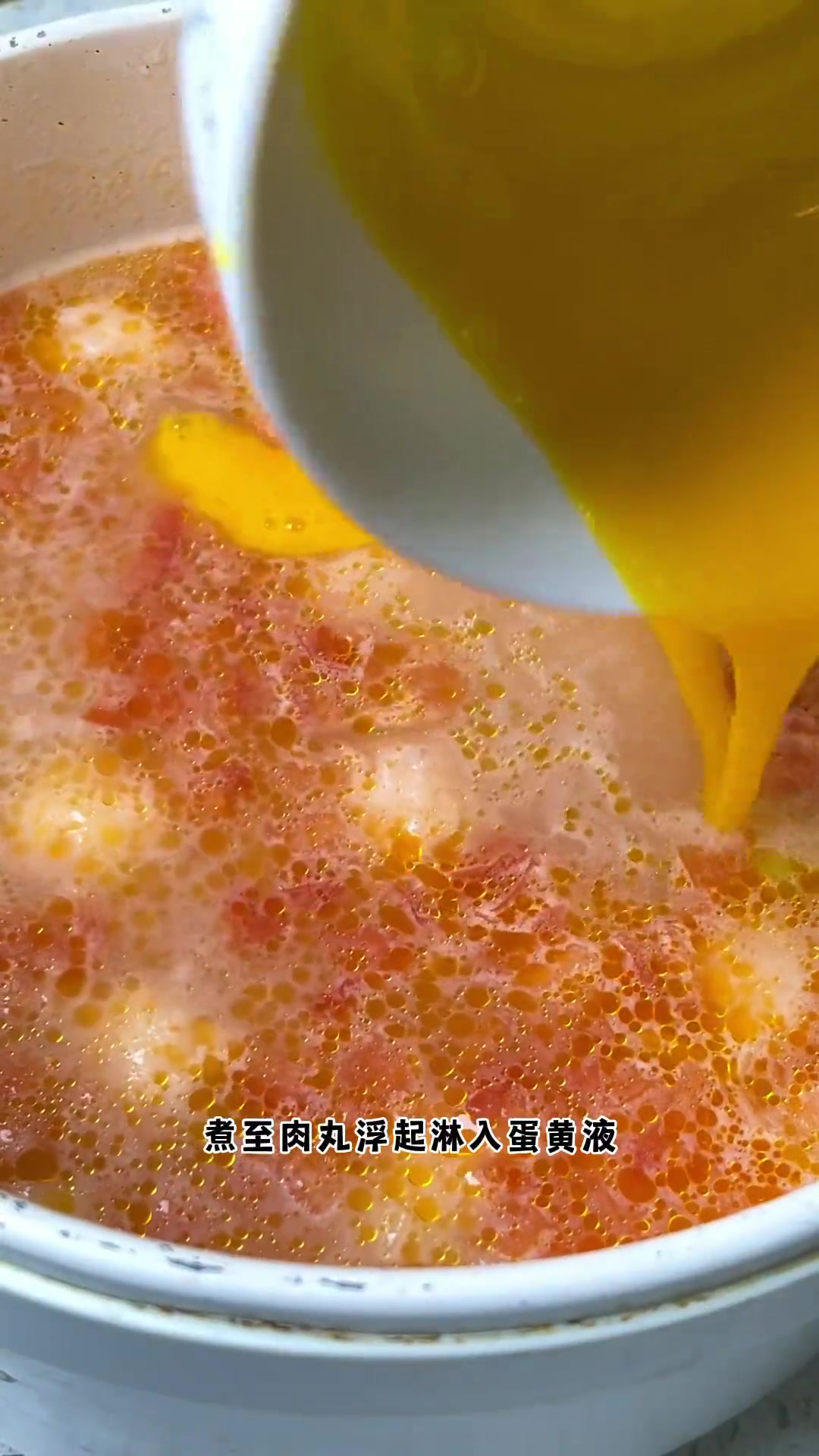 第24集|都知道宝宝多吃鱼好,今天给元宝做了番茄鳕鱼丸子汤,肉嫩汤鲜,没牙宝宝都能吃哦,快