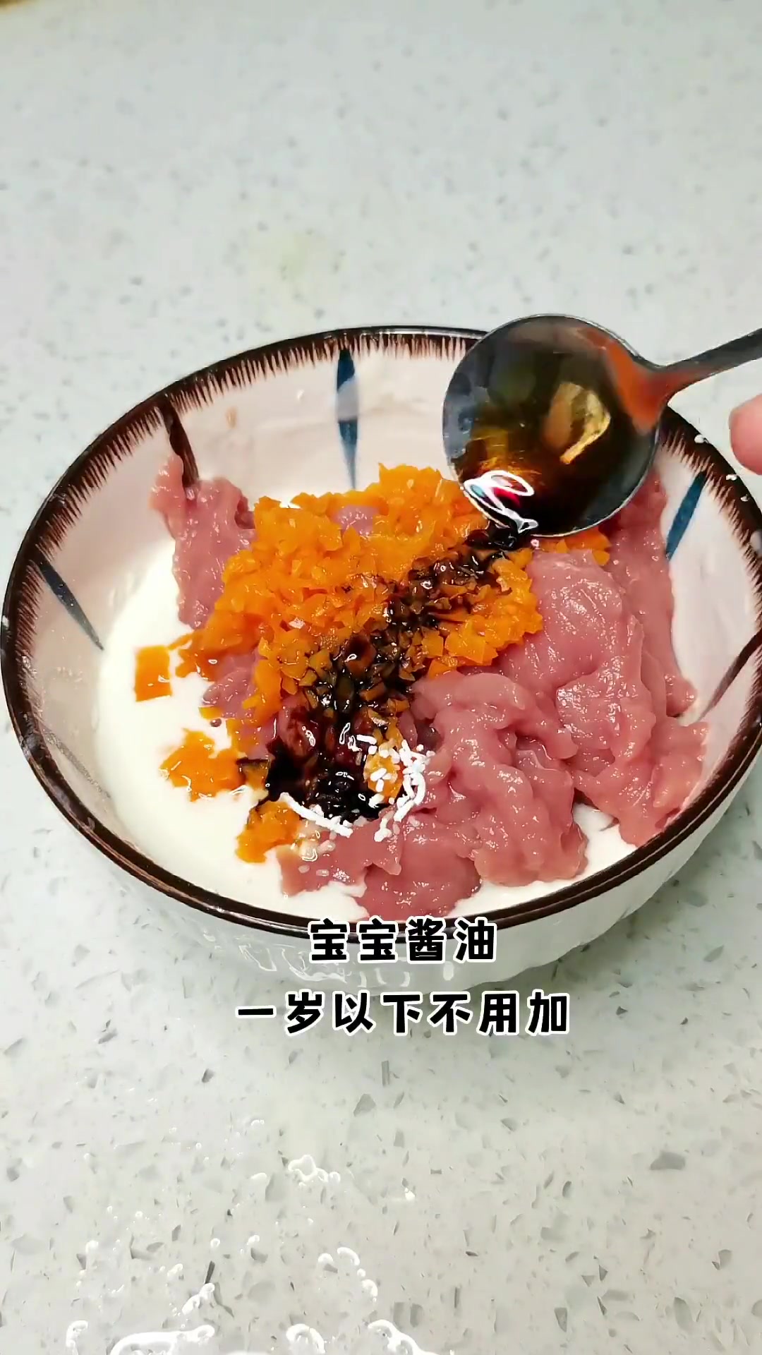 第45集|一岁+宝宝辅食一锅蒸,有软嫩不柴的宝宝午餐肉,鲜香好吃的西兰花豆腐蛋汤,主食杂粮