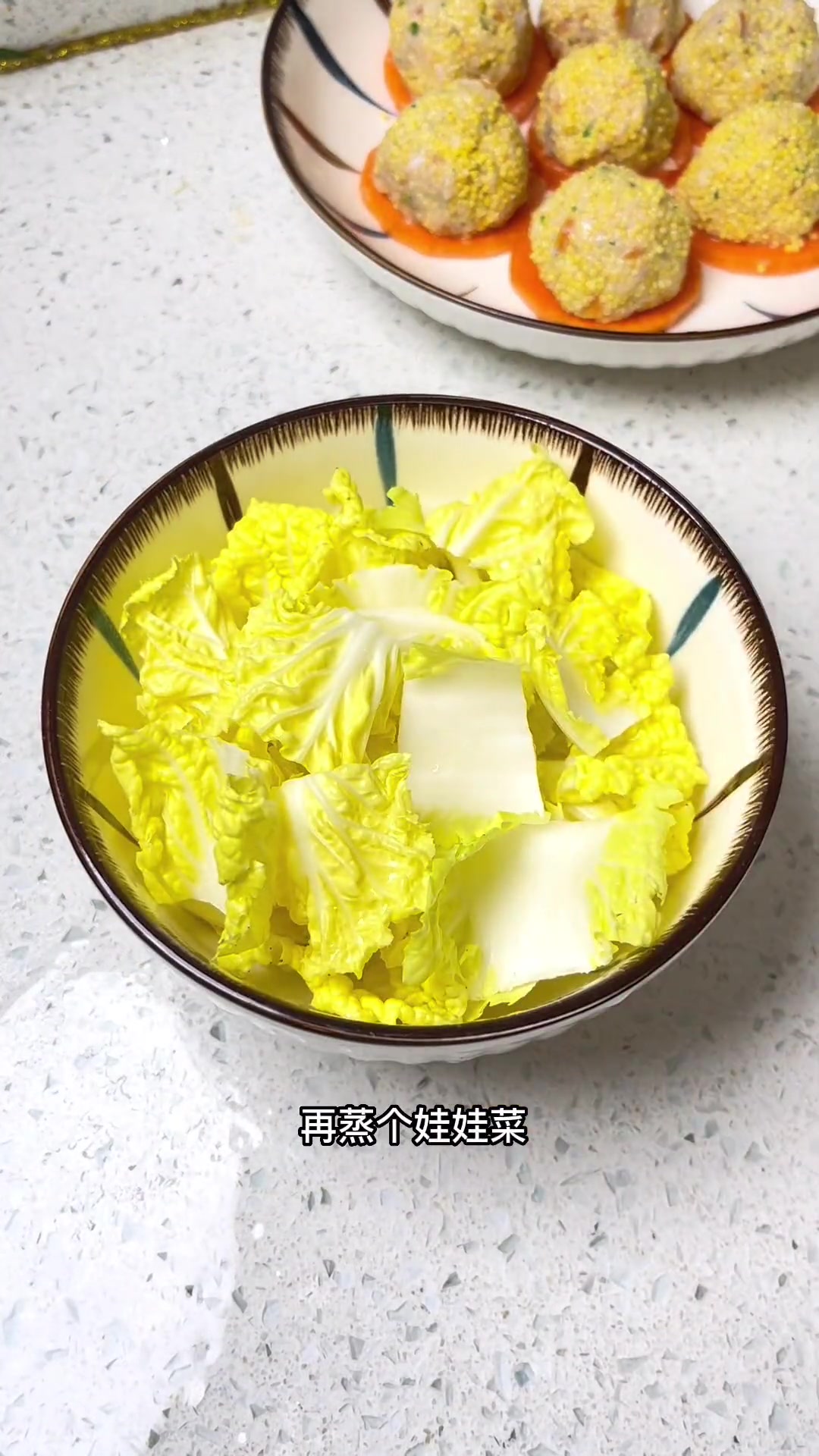 第34集|宝宝午餐一锅蒸,营养均衡省时间,有鲜香好吃的小米蒸肉丸,清蒸娃娃菜,酸甜可口的香