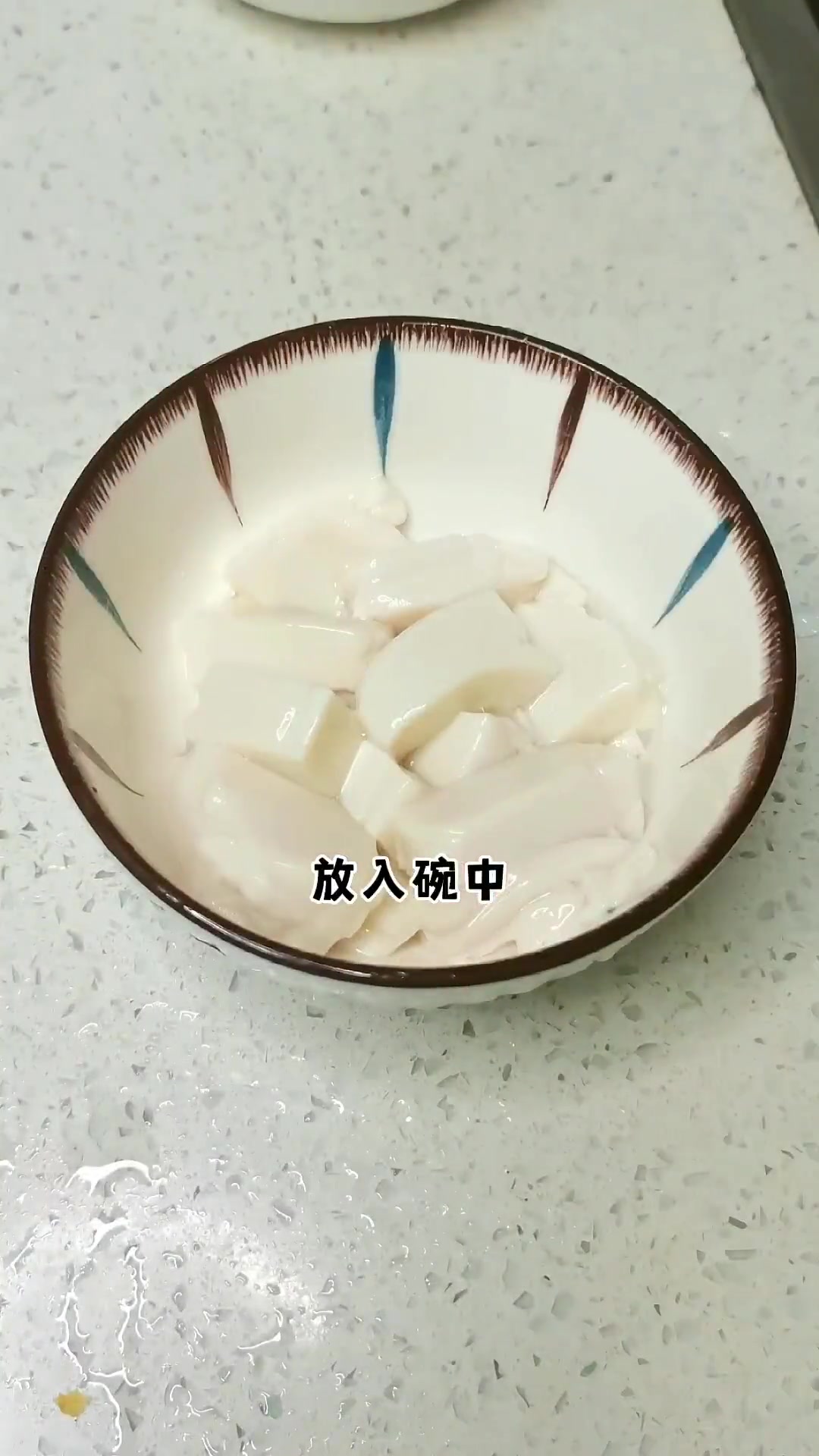 第100集|一岁+宝宝早餐不重样,今天吃宝宝版豆腐脑,一口一个鲜嫩啊,入口即化,简单好做,