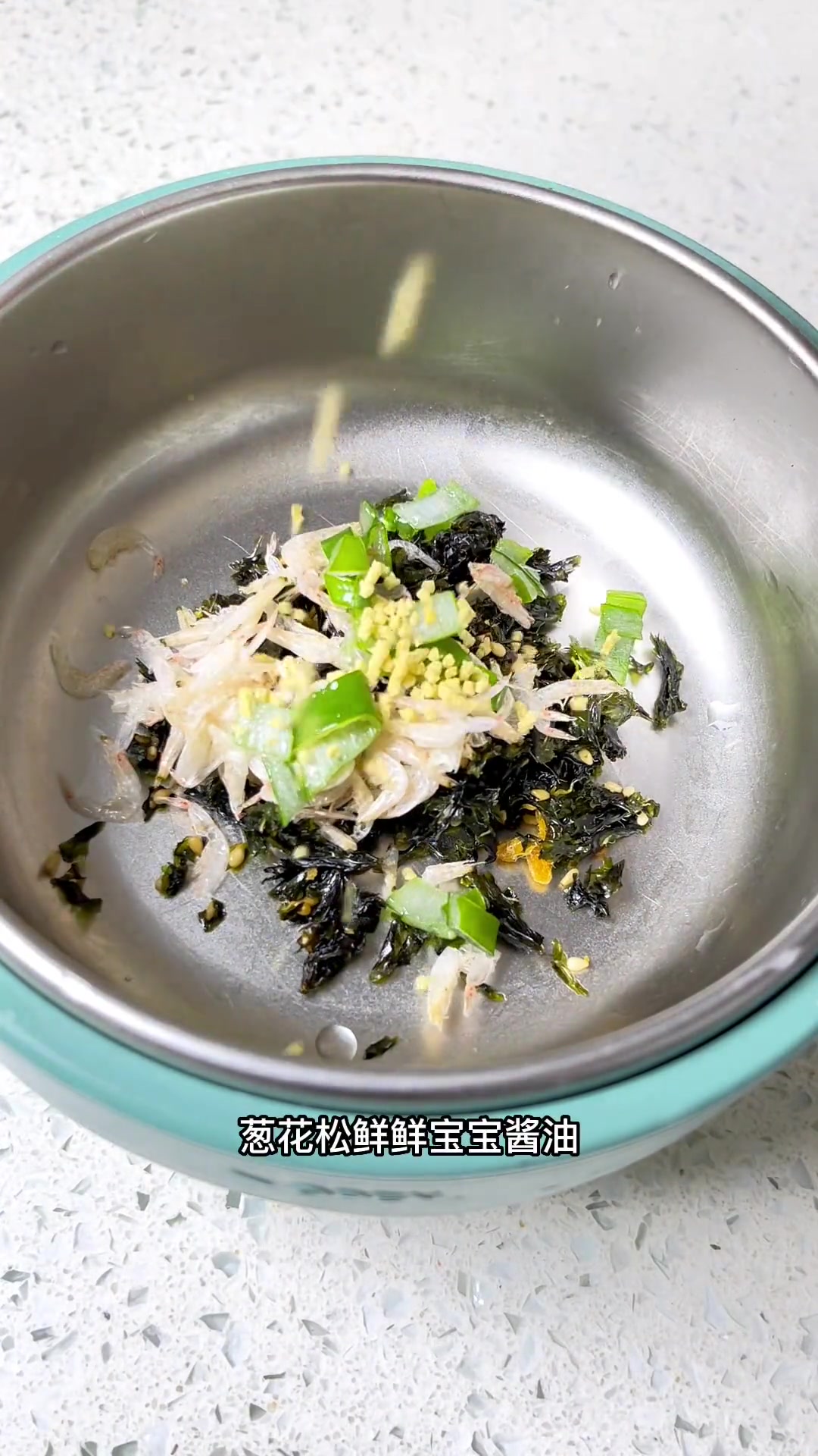 第20集|2岁宝宝晚餐,猪肉鲜虾小混沌,造型可爱,做法简单,好吃到停不下来,姐妹们都收藏做