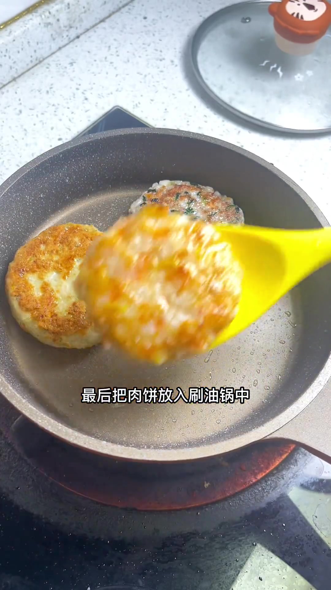 全职妈妈辅食备餐之肉饼系列,五款肉饼,每款都鲜香软嫩,已经亲测过了,巨好吃,肉饼的参考比例