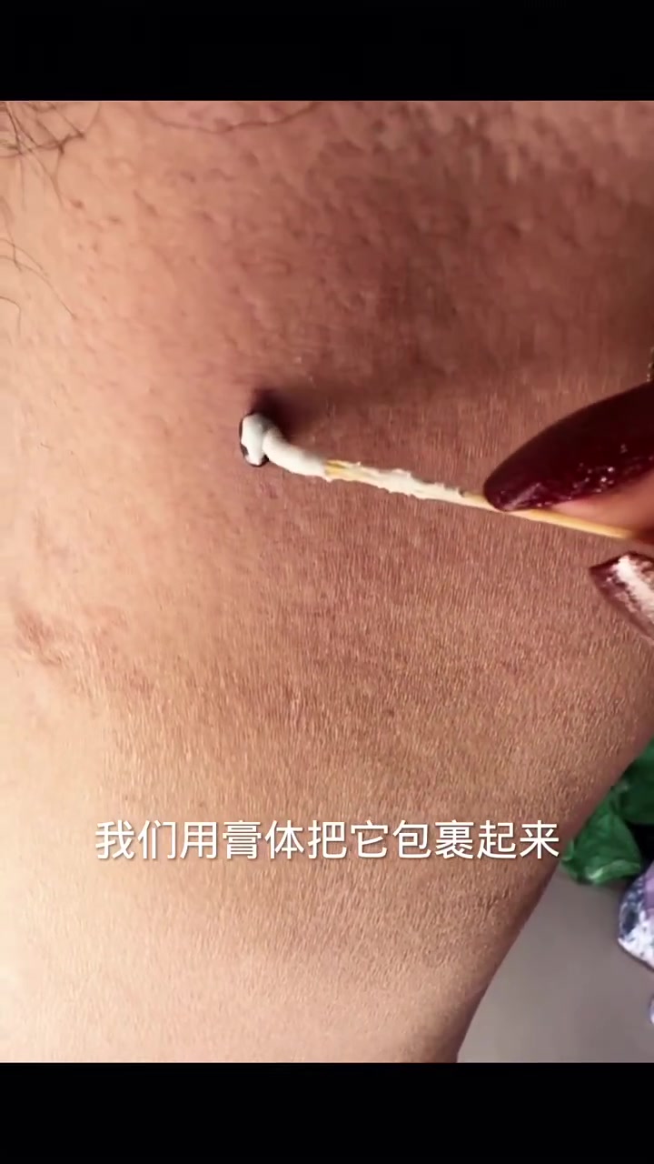 胳肢窝肉啾啾