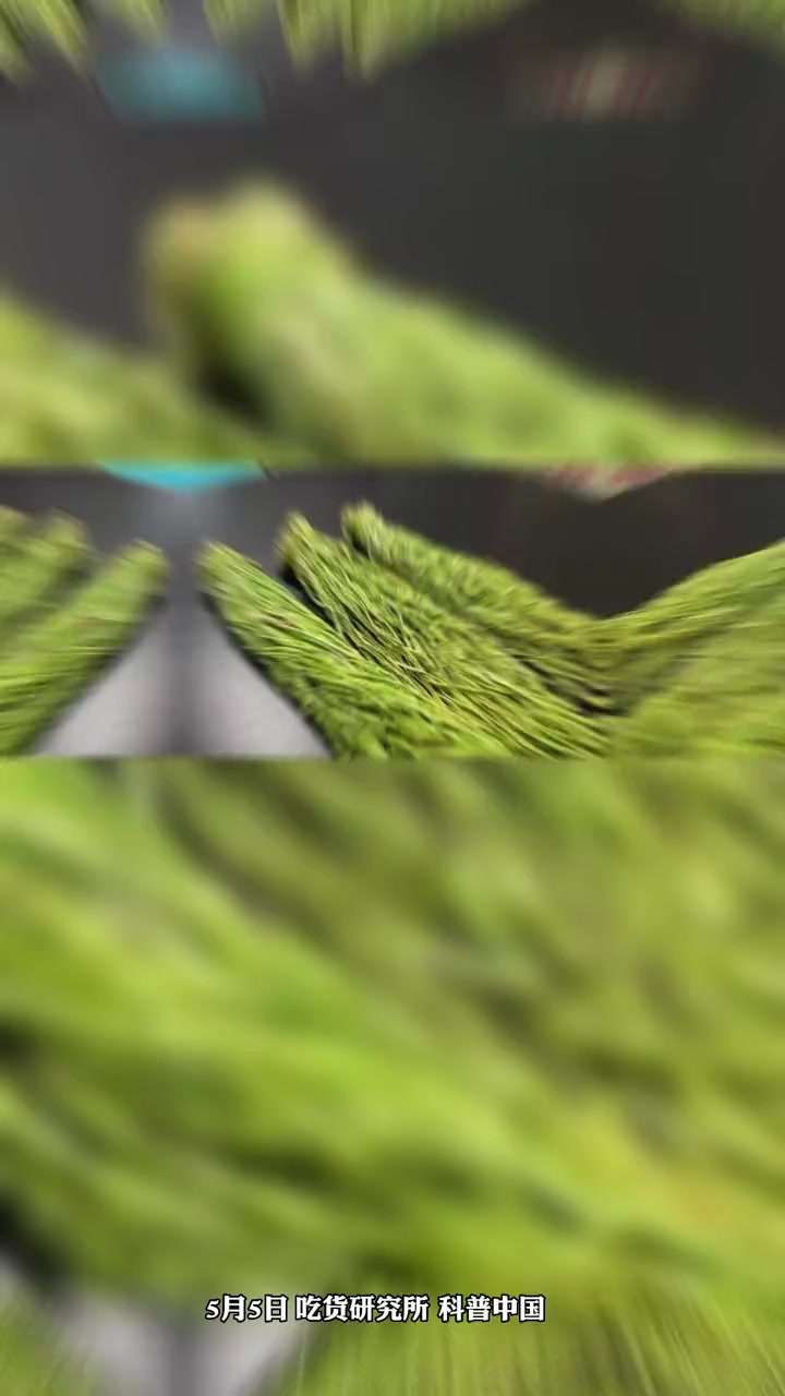 没想到!火锅里咬起来咯吱咯吱的“贡菜”居然是我们熟悉的它“变”的 新闻热点 贡菜 蔬菜 干