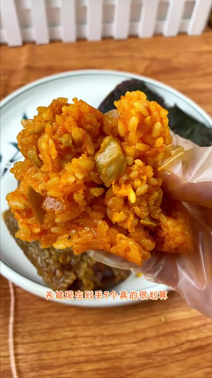 不想早起的时候就把这个 饭团 半成品囤起来,加热几分钟就好了,三个口味都好吃 早餐 寿司 