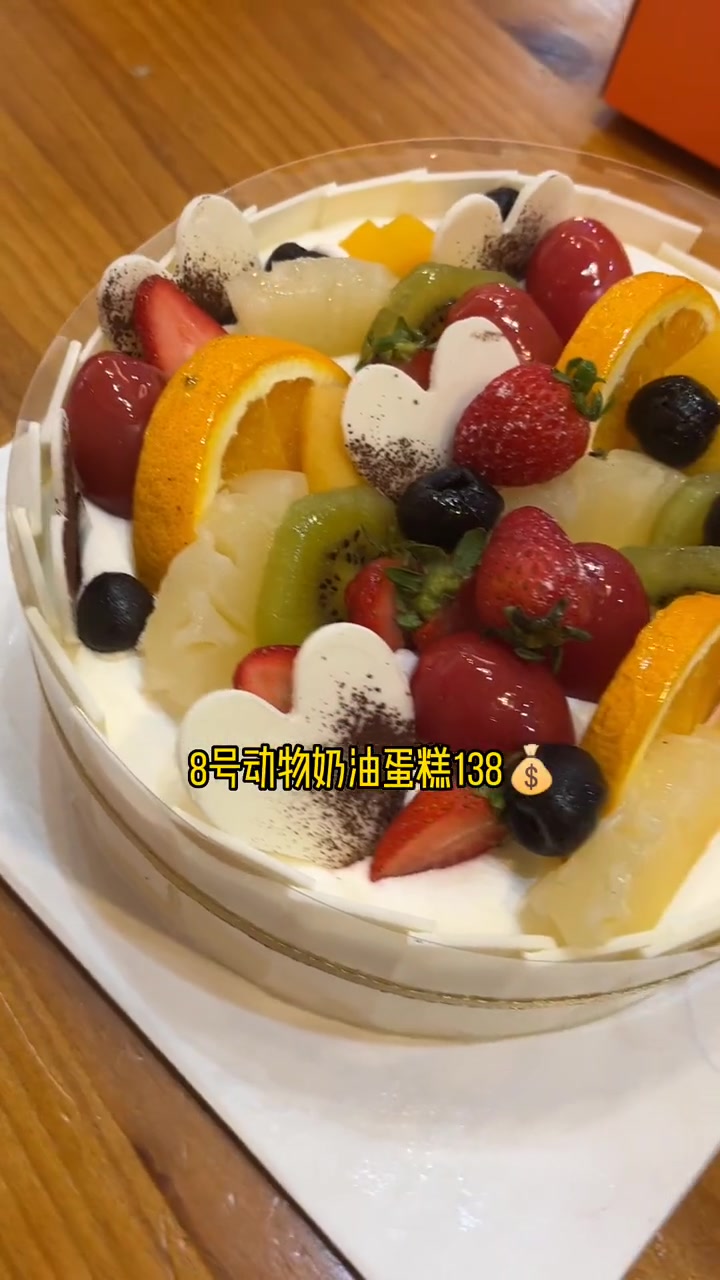 重庆美食图鉴 重庆的早餐沁园蛋糕来了,更多惊喜左下角 人气蛋糕推荐 沁园 网红蛋糕