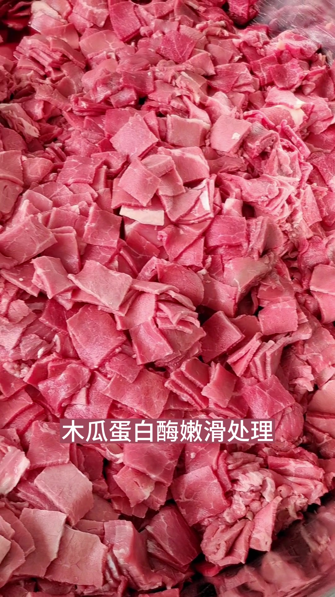 广西不只有10元3斤水果,还有特色食材,爱做菜的快来了解下!