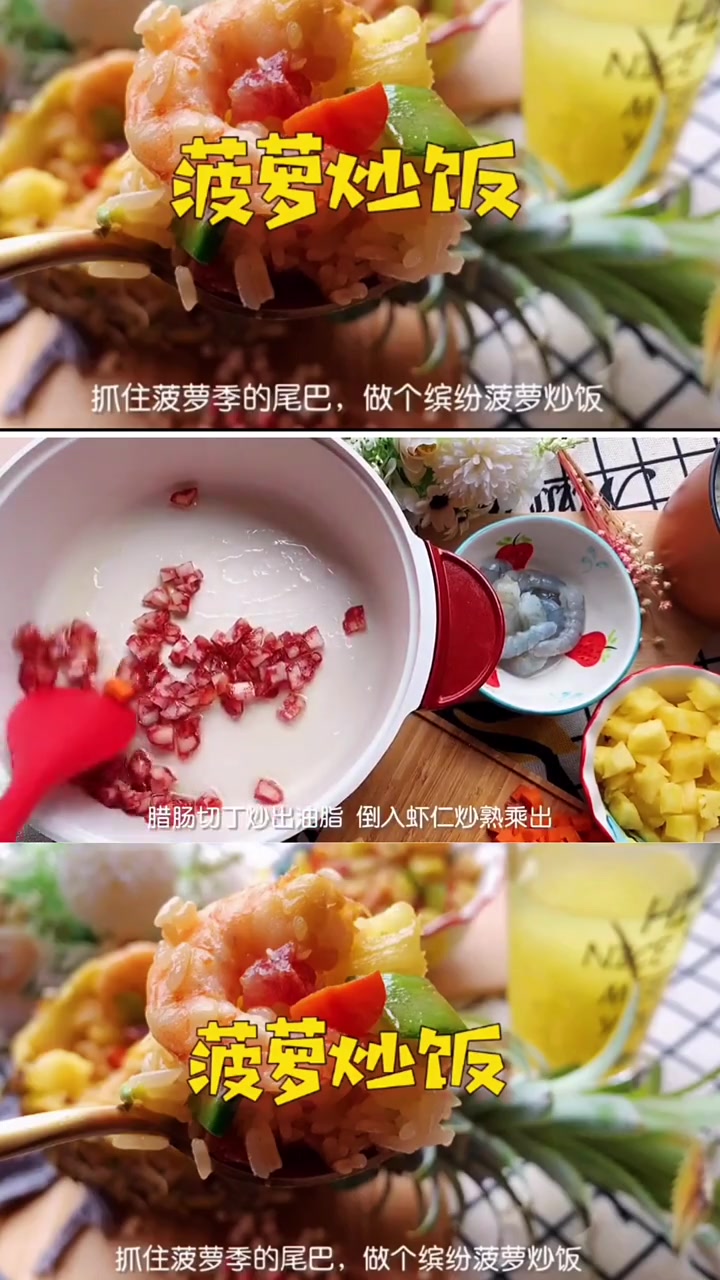 分享视频