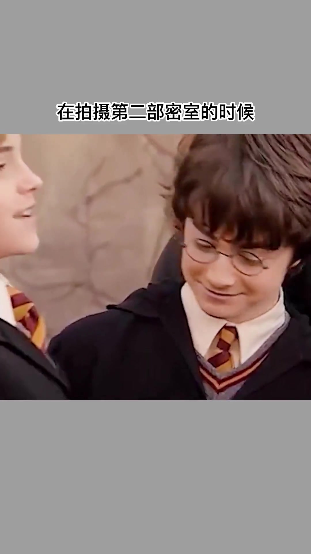 第34集|别人都是扮演卢娜,伊文娜就是卢娜,这句话一点都没错。哈利波特 汤姆费尔顿