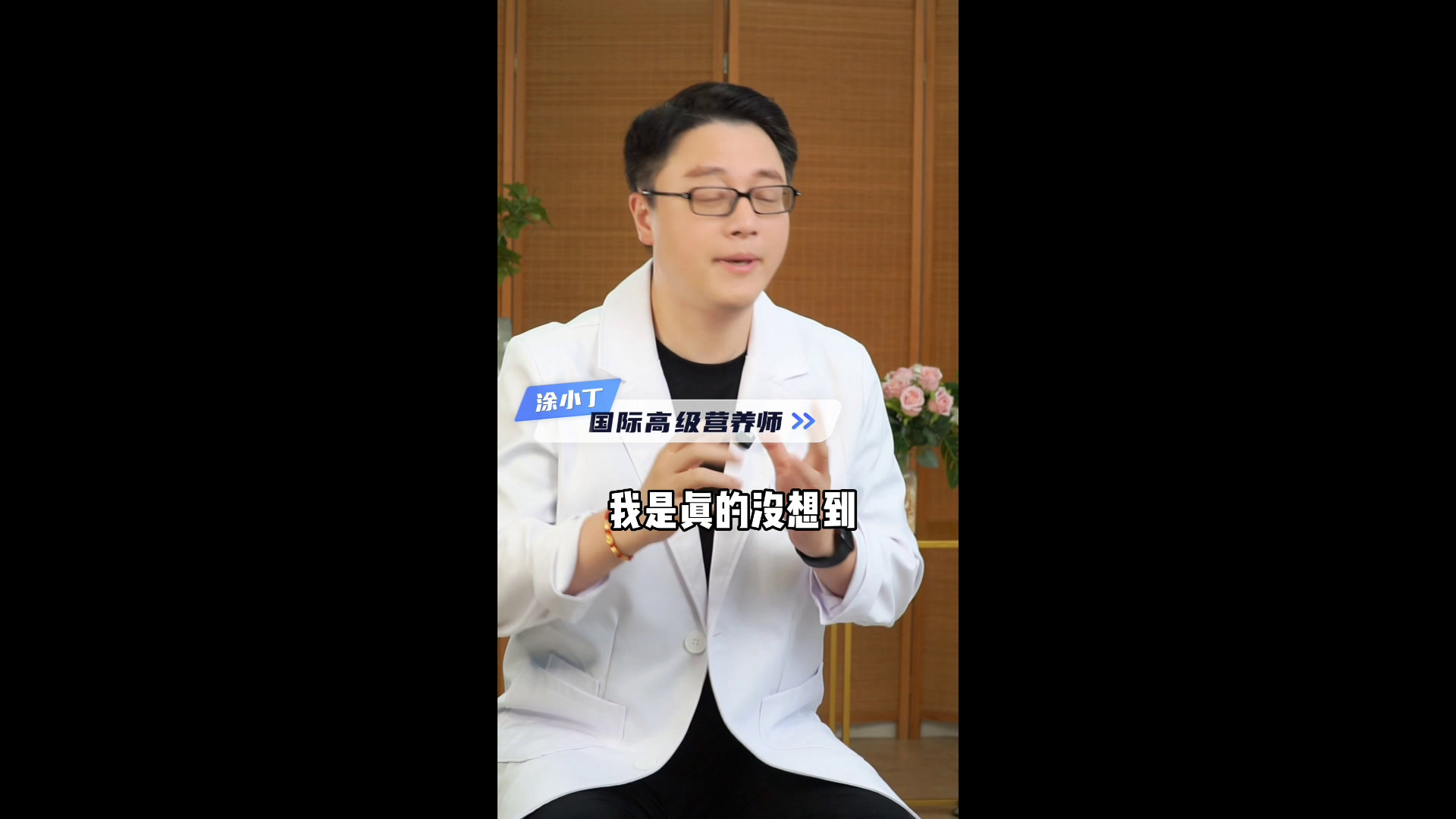 据说看过这条视频的,都不会再吃非油炸食品了!