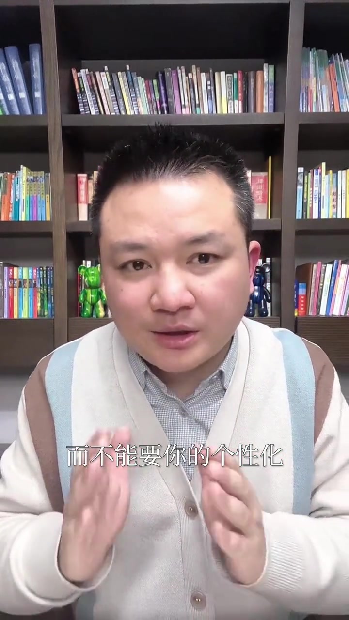 第108集|做生鲜配送与超市对手竞争,理解这个话术,轻松拿下订单 生鲜配送 食材配送 蔬菜