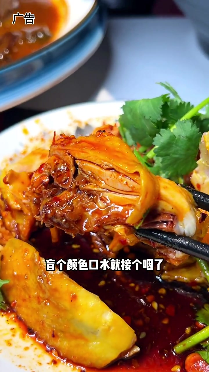 老味道 新地方 黄岩人基本上都吃过他家酸菜鱼!同城好店推荐 心动五一 本地宝藏美食 这家店