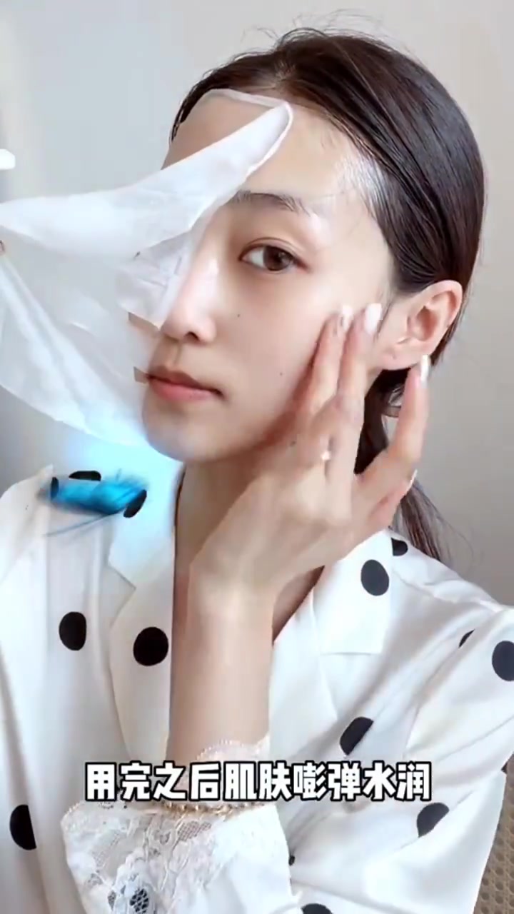 韩伦美羽鱼子酱精华面膜