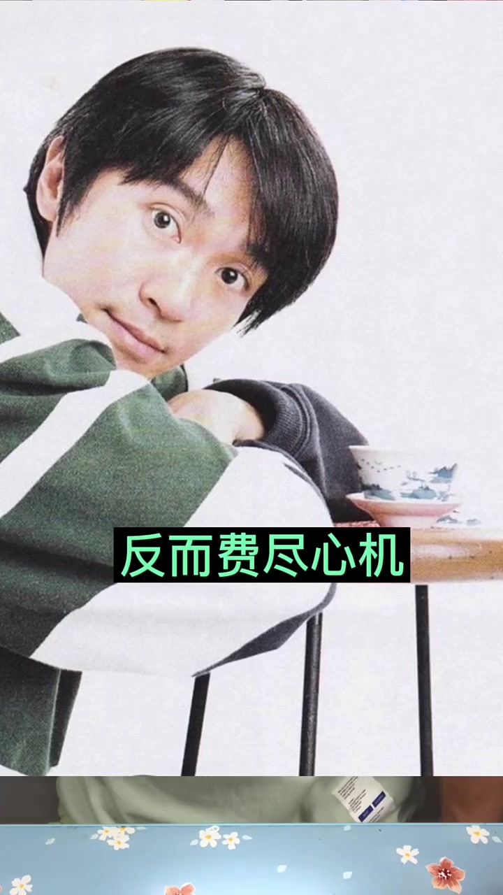 星爷的美人鱼2,定档三年后,准备讨饭了