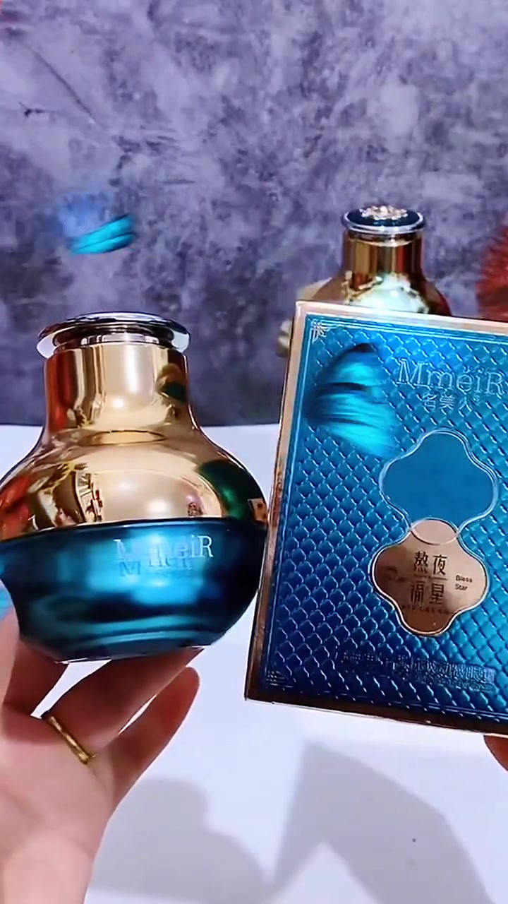 深海鱼子酱动感眼霜