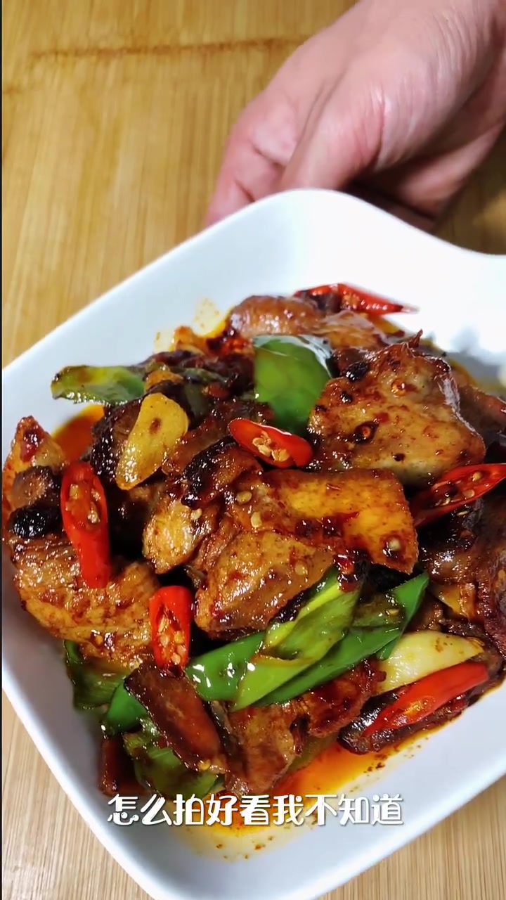 回锅肉你要像我这么做,那叫一个地道,学会的双击收藏吧!