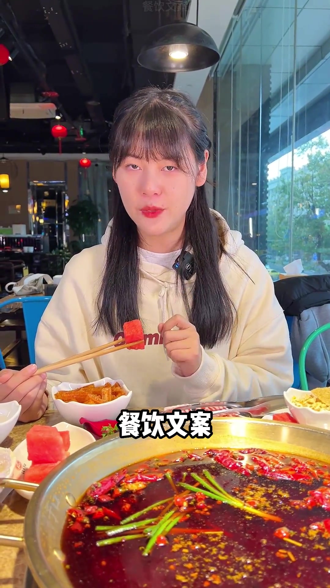 第6集|不会写文案的餐饮老板认真听,教你一个爆款文案公式 餐饮短视频 餐饮文案 餐饮