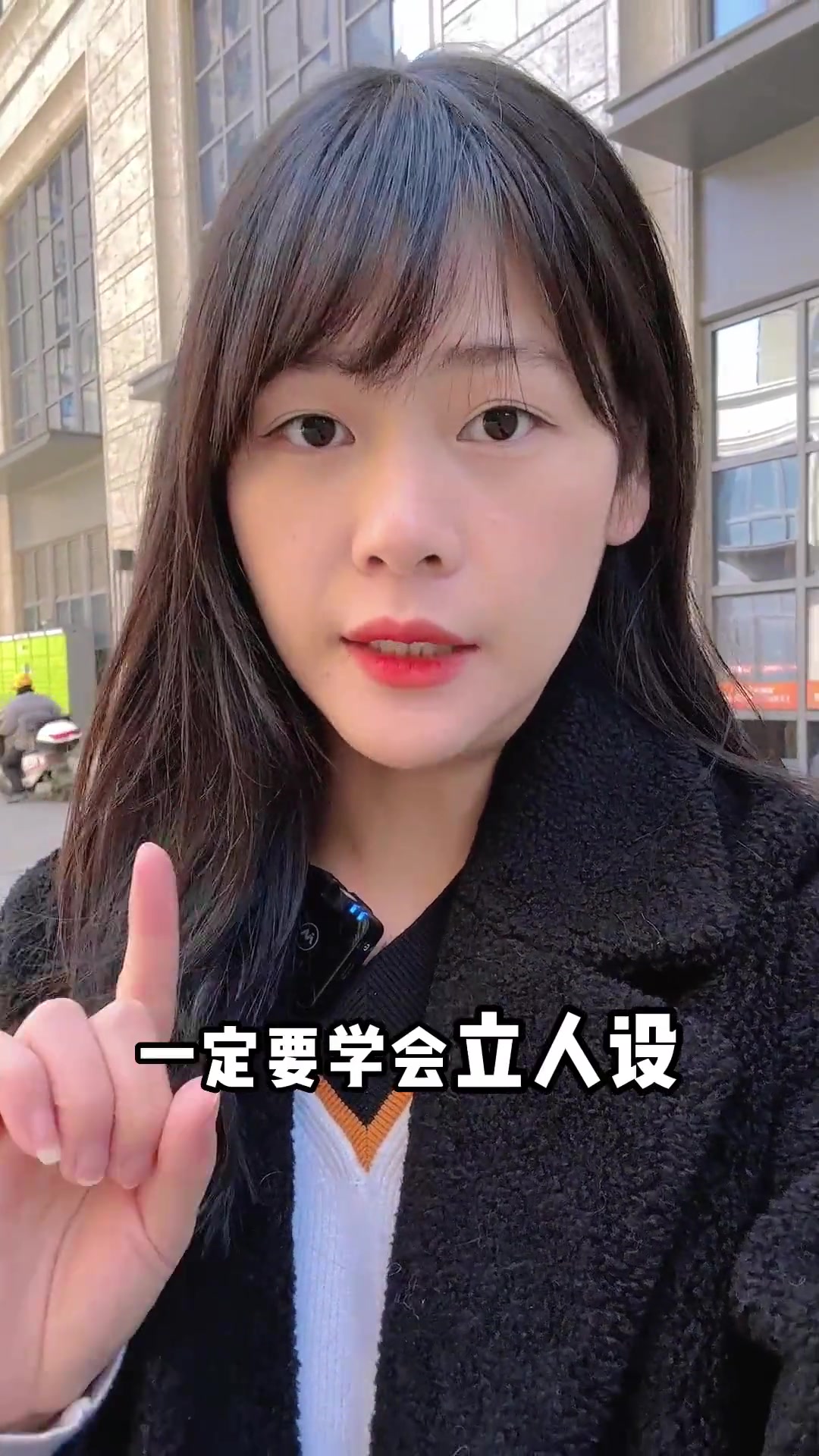 第18集|餐饮老板拍,一定要学会立人设,而最好的方式就是利用文案塑造一个真诚的老板形象 餐