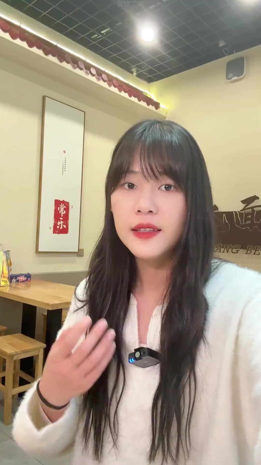 餐饮老板娘立人设的文案来啦 如何给餐饮店引流 餐饮文案 同城文案