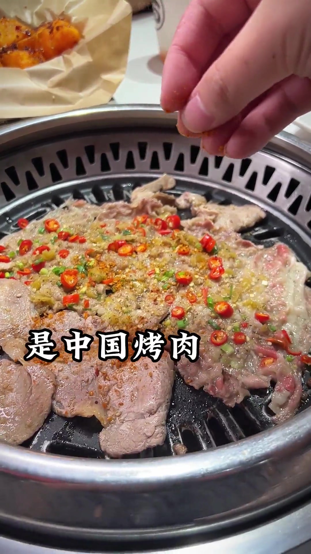 第5集|餐饮店拍怎么把烤肉文案写出高级感,三种等级烤肉文案听好了 烤肉文案 餐饮文案