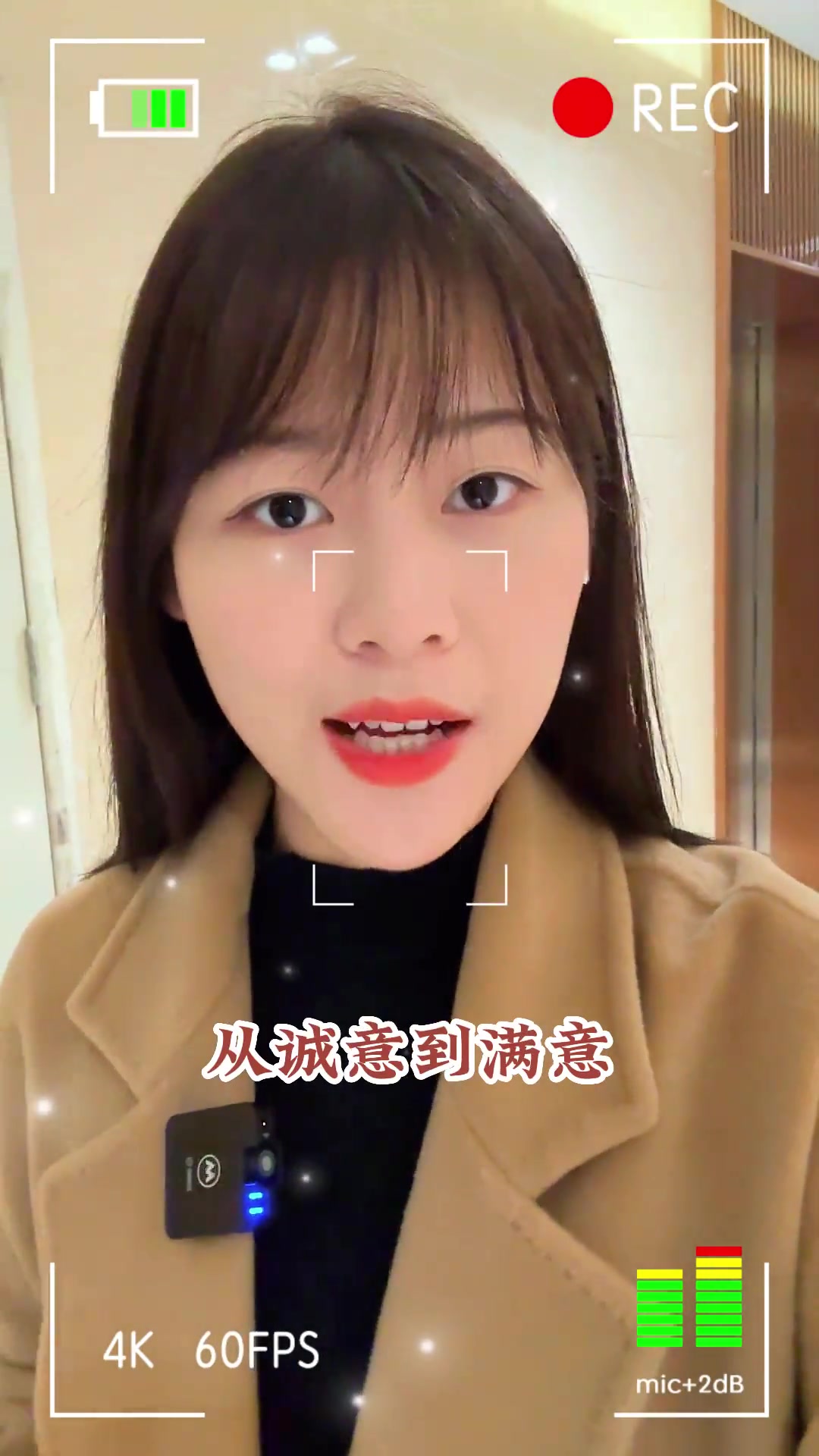 第13集|新年开工后的第一条视频应该拍什么,写什么文案 餐饮 餐饮文案 开工文案