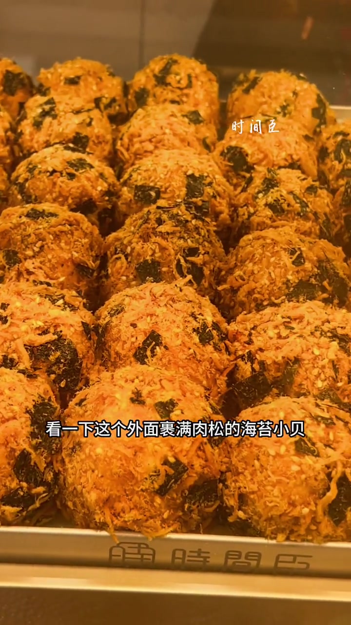 新店开业,一元一个冰淇淋泡芙,一元三个无糖蜂蜜蛋糕。品牌蛋糕甜品推荐 大人小孩都爱吃
