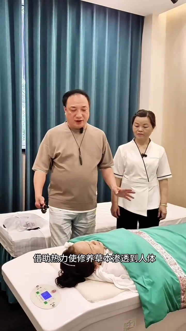 百龄安5月9号有开业庆典活动!广告 澧县 铁哥探店 养生就是养健康
